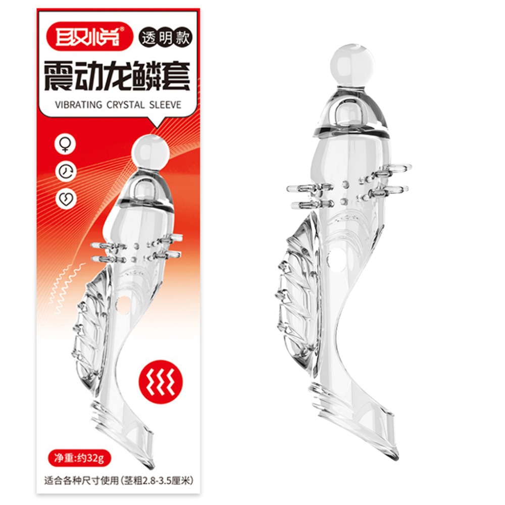 【台灣現貨】取悅 魚刺套 龍結套 魚脊套 狼牙套 陰莖套 陽具套 加長套 情趣 鎖精環 屌環 鎖精 情趣用品 成人 包皮-規格圖5