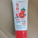 天下第一辣系列  辣椒 醬 拌醬~7788（雜七雜八）-規格圖1