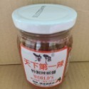 天下第一辣系列  辣椒 醬 拌醬~7788（雜七雜八）-規格圖3