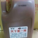 天下第一辣系列  辣椒 醬 拌醬~7788（雜七雜八）-規格圖1