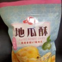 臺東名產 連城記地瓜酥~7788（雜七雜八）-規格圖3