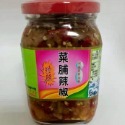 香品行 蒜頭辣椒 菜脯 酸菜 榨菜 剝皮辣椒 蔭豆豉~7788（雜七雜八）-規格圖1