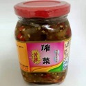 香品行 蒜頭辣椒 菜脯 酸菜 榨菜 剝皮辣椒 蔭豆豉~7788（雜七雜八）-規格圖1