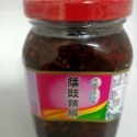香品行 蒜頭辣椒 菜脯 酸菜 榨菜 剝皮辣椒 蔭豆豉~7788（雜七雜八）-規格圖1