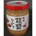 蒜蒜屋 蒜頭醬 原味蒜醬 麻辣蒜醬 大蒜醬 辣椒醬~7788-規格圖1