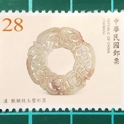 郵票 中華郵政 85折