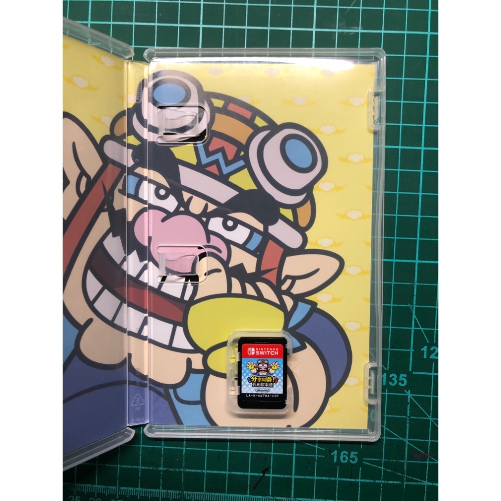 瓦利歐製造-細節圖2