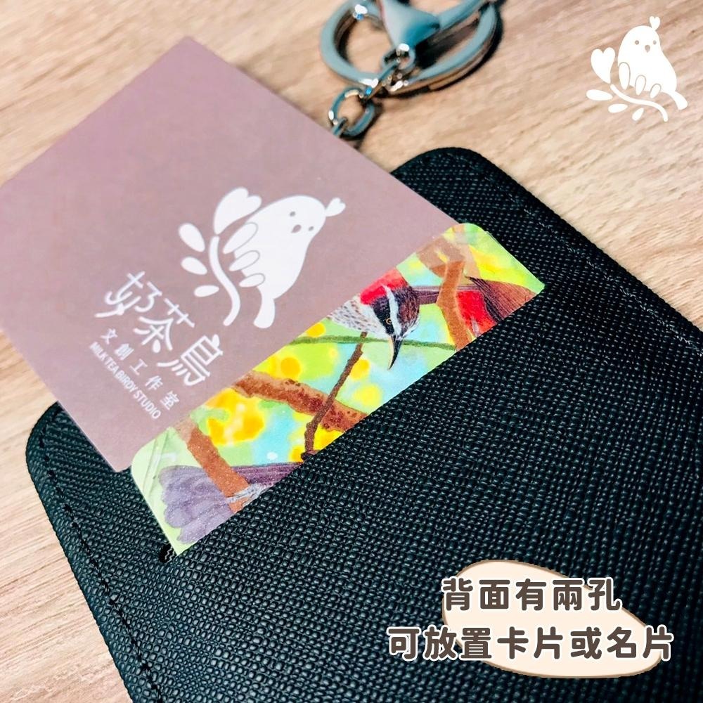 【奶茶鳥文創】客製化掛牌P05 行李掛牌 皮革掛牌 來圖客製 插畫 設計 生活 送禮 紀念 一件可印-細節圖3