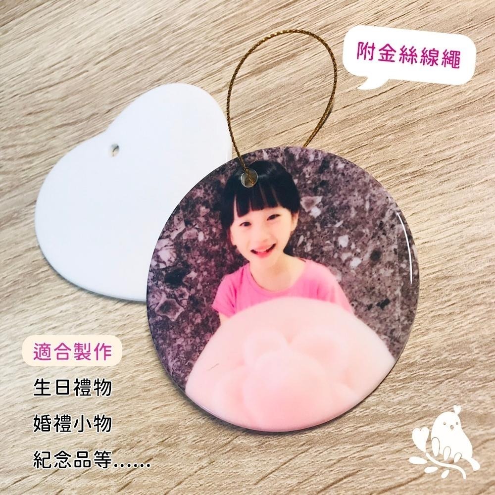 【奶茶鳥文創】來圖客製 客製化吊飾 瓷磚吊飾 插畫 設計 生活 送禮 紀念 一件可印-細節圖3
