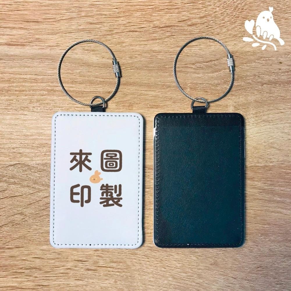 【奶茶鳥文創】客製化掛牌P03 行李掛牌 皮革掛牌 來圖客製 插畫 設計 生活 送禮 紀念-細節圖2
