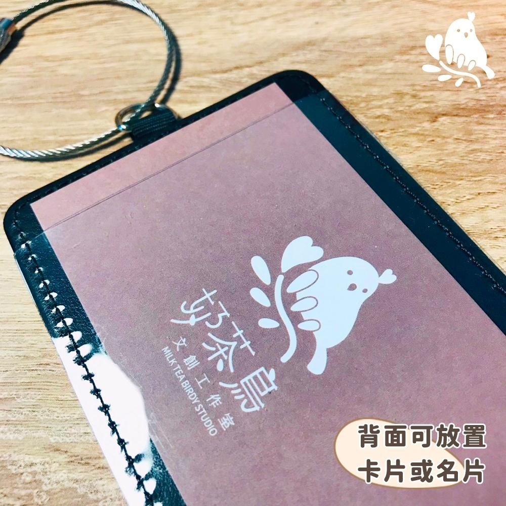 【奶茶鳥文創】客製化掛牌P03 行李掛牌 皮革掛牌 來圖客製 插畫 設計 生活 送禮 紀念-細節圖3
