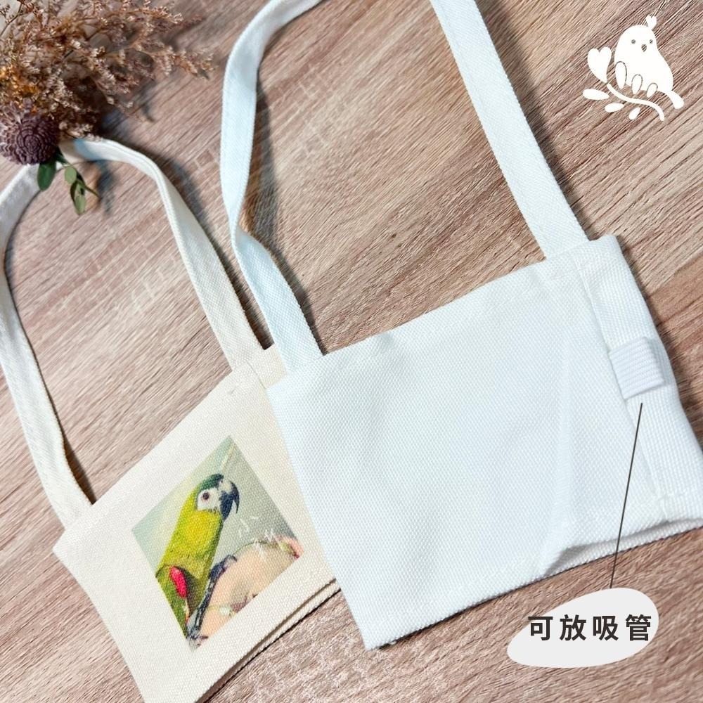 【奶茶鳥文創】來圖客製 客製化飲料提袋 杯套提袋 杯套 插畫 設計 生活 送禮 紀念 一件起印-細節圖4