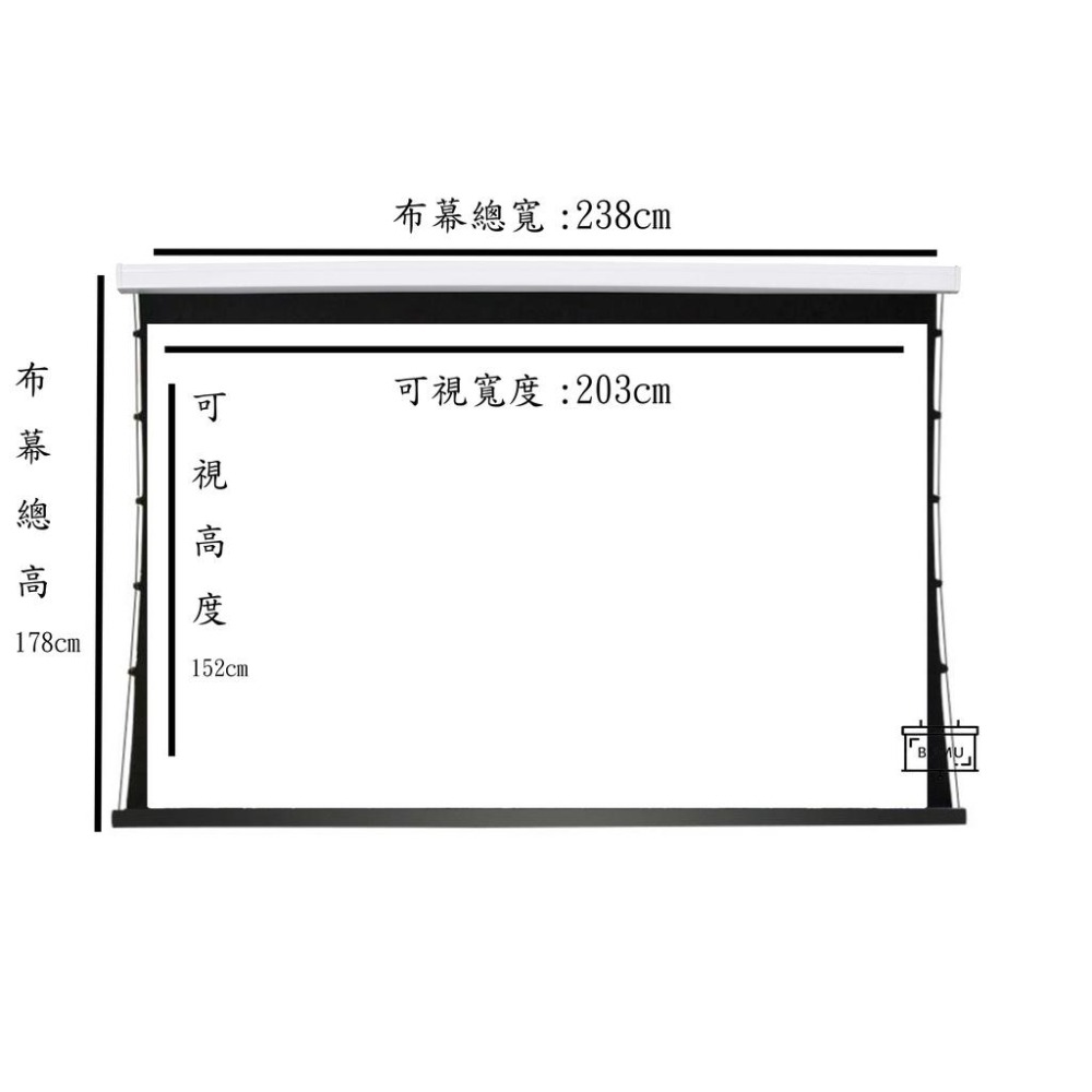 【免運】《CASOS卡色式》4k專用100吋(4:3)電動拉線張力幕-細節圖3