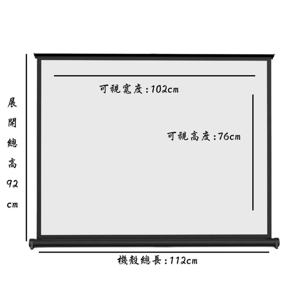 【免運】《BUMU》50吋(4:3)微型桌上投影布幕(贈送提袋)__-布幕,投影,螢幕,銀幕,影片,電影,電視,大螢幕,-細節圖3