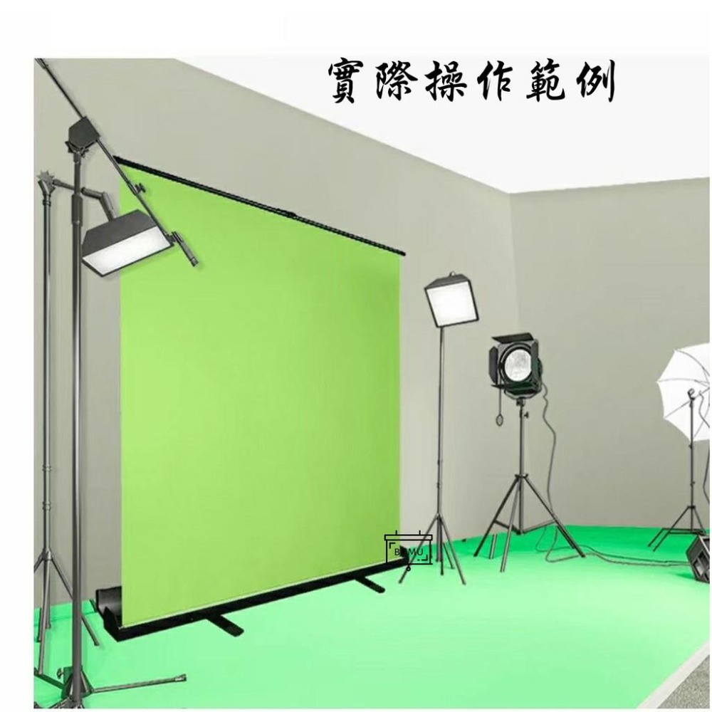 【免運】《BUMU》實況、直播、拍攝、用綠幕__-布幕,投影,螢幕,銀幕,影片,去背,透明,大螢幕,實況主,遊戲,透視-細節圖8