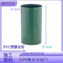 ￼【富爾康】塑膠風管45度彎頭/90度彎頭/直管6＇＇防鳥接頭連接鋁風管鋁風管接頭通風管接頭PVC排油煙機-規格圖5