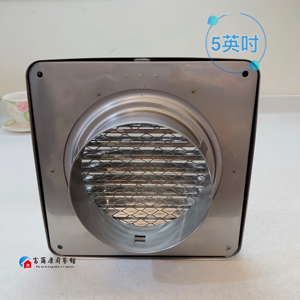 【富爾康】台灣製造•4＂ 5＂ 6＂四角平面不銹鋼外氣口小可愛平面外氣罩方型排煙罩不銹鋼通氣罩換氣口換氣罩小金剛-細節圖8