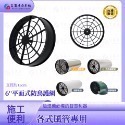 ￼【富爾康】白色塑膠風管45度彎頭/90度彎頭/直管6＇＇防鳥接頭連接鋁風管鋁風管接頭通風管接頭PVC排油煙機-規格圖6