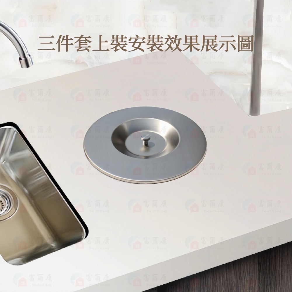 ￼【富爾康】304不銹鋼廚房檯面崁入式垃圾桶櫥櫃家用內置桌面隱藏水槽清潔桶內嵌廚餘桶防臭垃圾桶收納桶隱藏式垃圾桶清潔桶崁-細節圖4