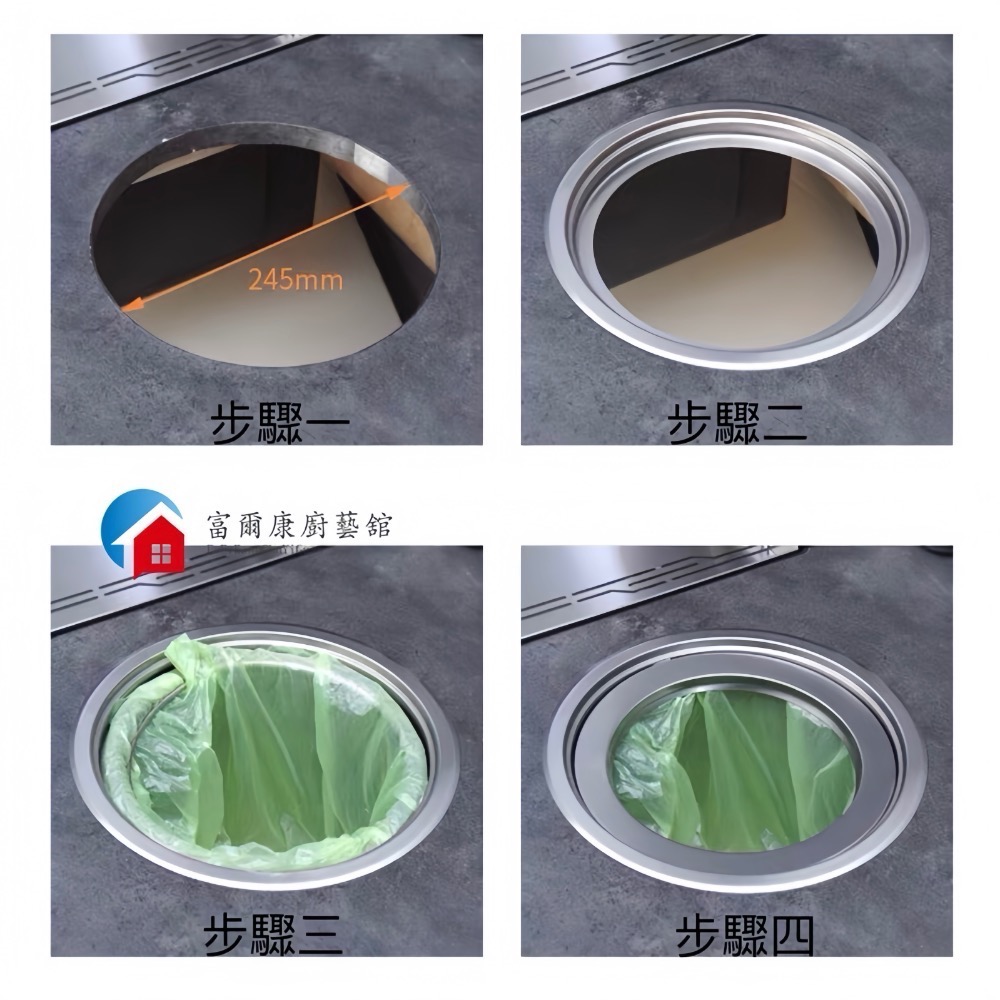 ￼【富爾康】304不銹鋼廚房檯面崁入式垃圾桶櫥櫃家用內置桌面隱藏水槽清潔桶內嵌廚餘桶防臭垃圾桶收納桶隱藏式垃圾桶清潔桶崁-細節圖5