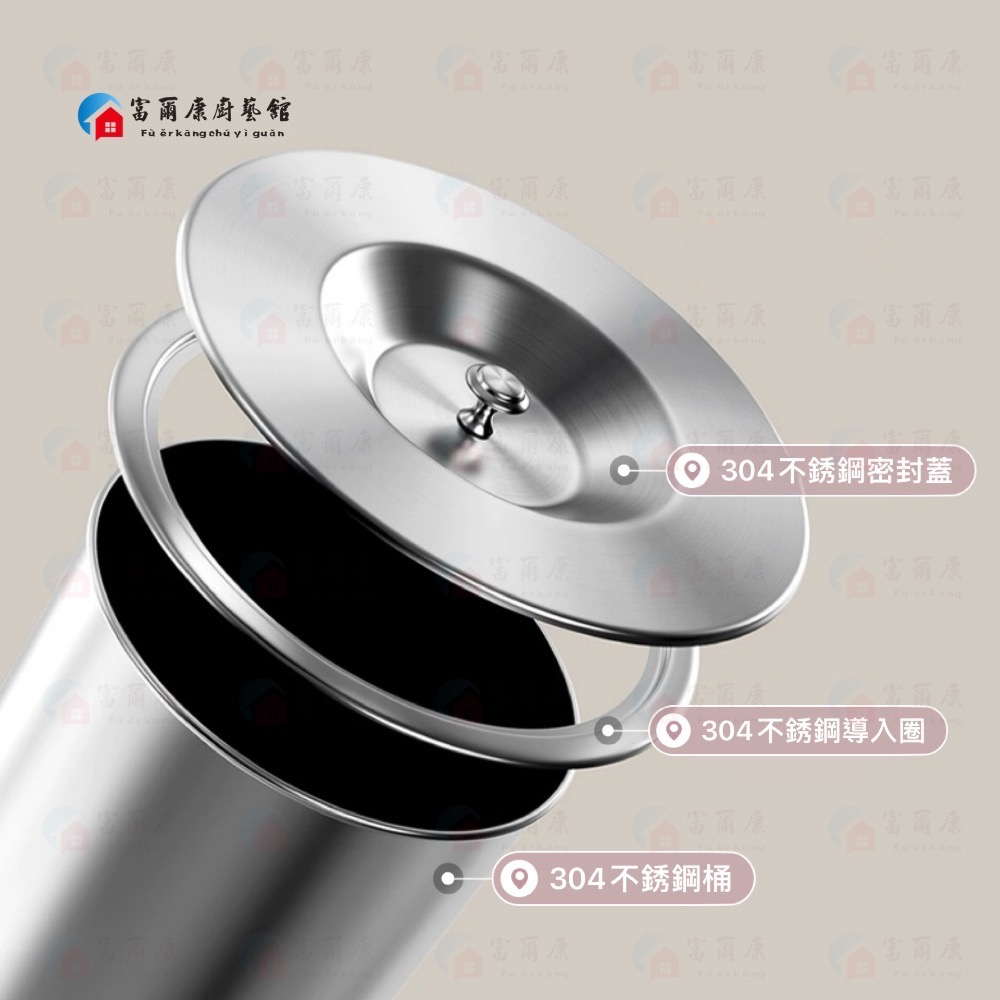 ￼【富爾康】304不銹鋼廚房檯面崁入式垃圾桶櫥櫃家用內置桌面隱藏水槽清潔桶內嵌廚餘桶防臭垃圾桶收納桶隱藏式垃圾桶清潔桶崁-細節圖7