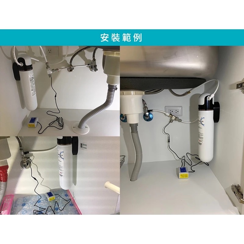 ￼【富爾康】電子式漏水斷路器 漏水斷水器漏水自動切斷閥新式電子式 4分 漏水保護器 漏水偵測器 淨水器 濾水器 漏水保護-細節圖2