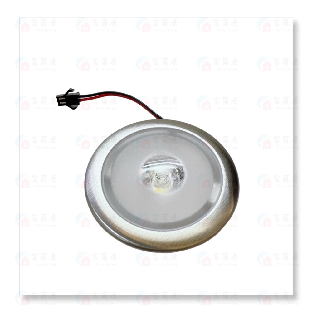 【富爾康】JTL喜特麗JT-1836隱藏式排油煙機LED燈 油煙機配件 零件-細節圖3