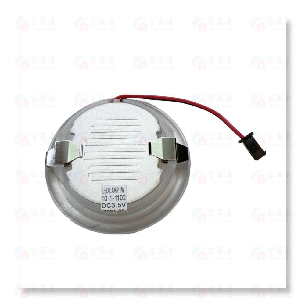 【富爾康】JTL喜特麗JT-1836隱藏式排油煙機LED燈 油煙機配件 零件-細節圖4