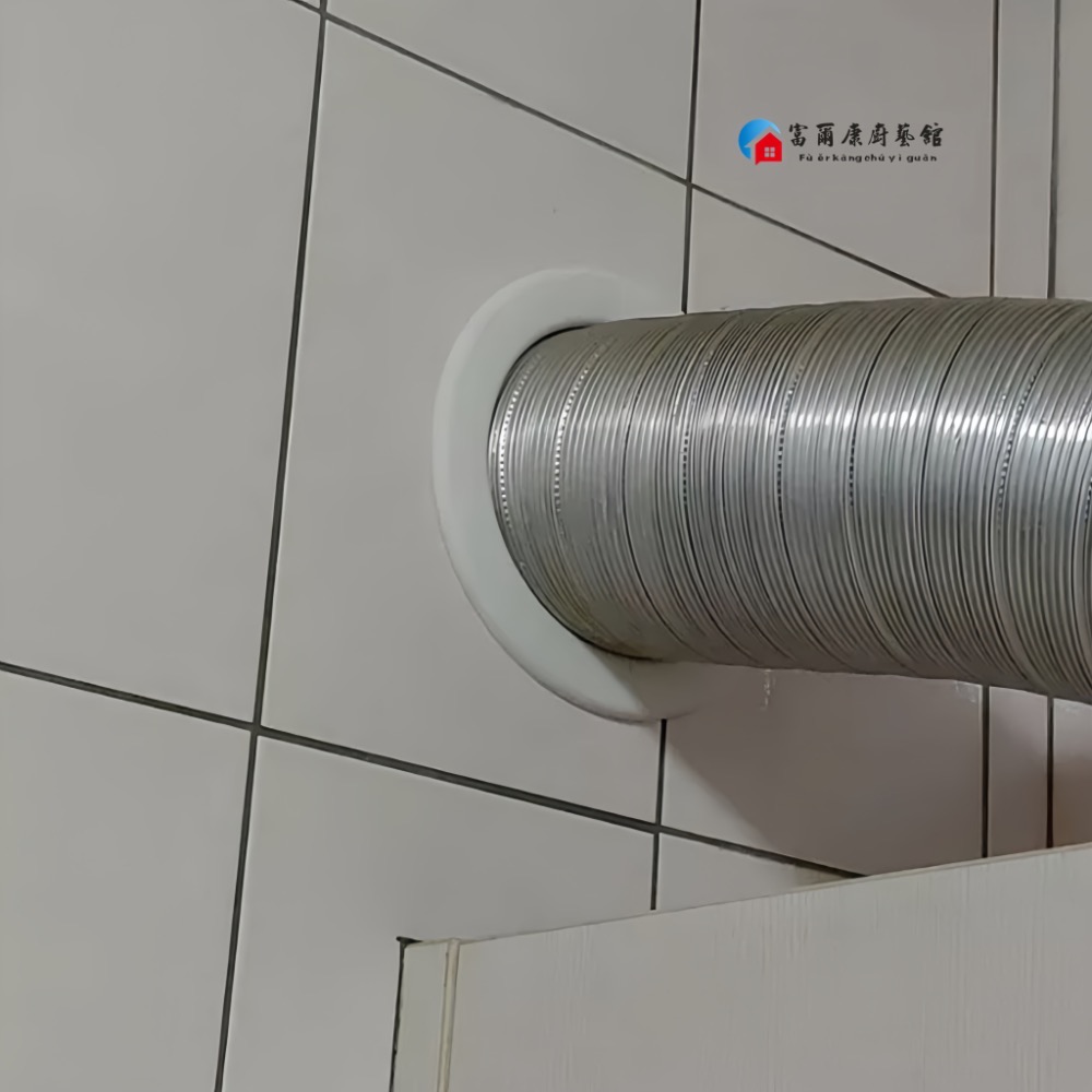 ￼【富爾康】甜甜圈6＂油煙機修飾蓋加長有頸油風口密封蓋封口排風管修飾牆面蓋帽油煙機配件風管修飾環塑膠 PVC修飾環-細節圖2