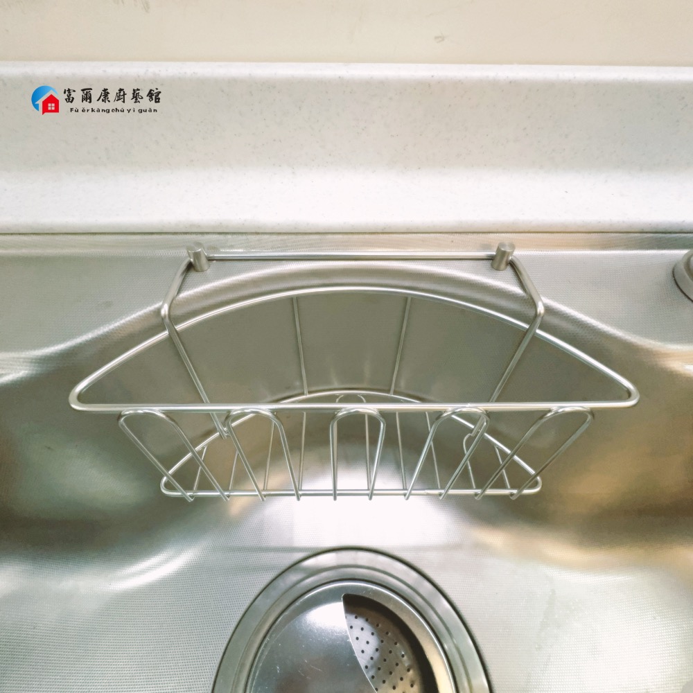 ￼【富爾康】MIT•大吉熊LUCKYBEAR固定頭螺絲不銹鋼提籠塑膠提籠配件水槽配件止滑矽膠粒防滑粒掛籃粒掛粒-細節圖5