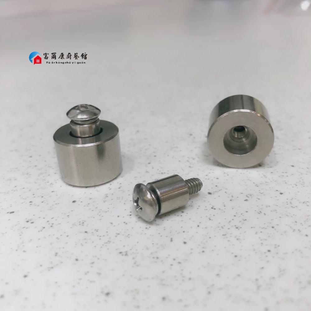 ￼【富爾康】MIT•大吉熊LUCKYBEAR固定頭螺絲不銹鋼提籠塑膠提籠配件水槽配件止滑矽膠粒防滑粒掛籃粒掛粒-細節圖6