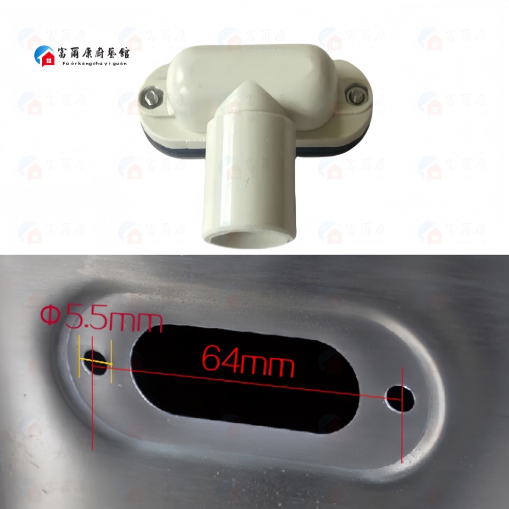 ￼【富爾康】溢水頭 溢水孔橢圓形溢水廚房下水口專用流理臺阿匹克阿披克 2＂排水管止水墊圈 橡膠圈防蟑管塞排水管-細節圖3