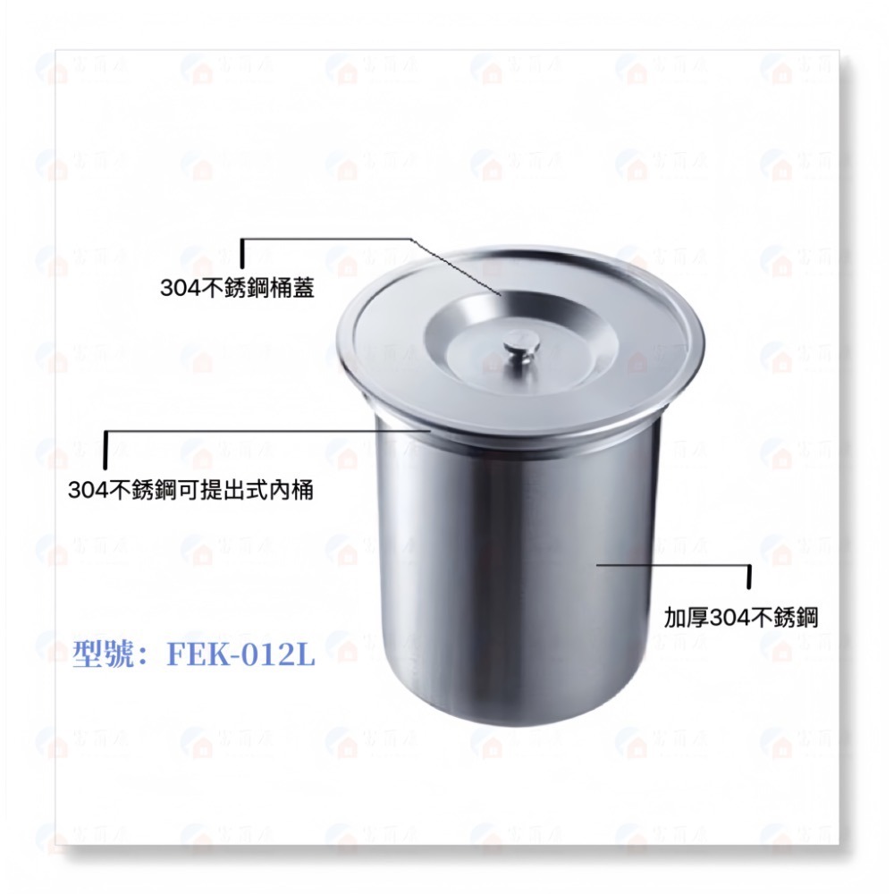 【富爾康】12L加大容量304不銹鋼廚房檯面崁入式垃圾桶桌面隱藏水槽清潔桶內嵌廚餘桶防臭垃圾桶收納桶清潔桶崁入-細節圖3