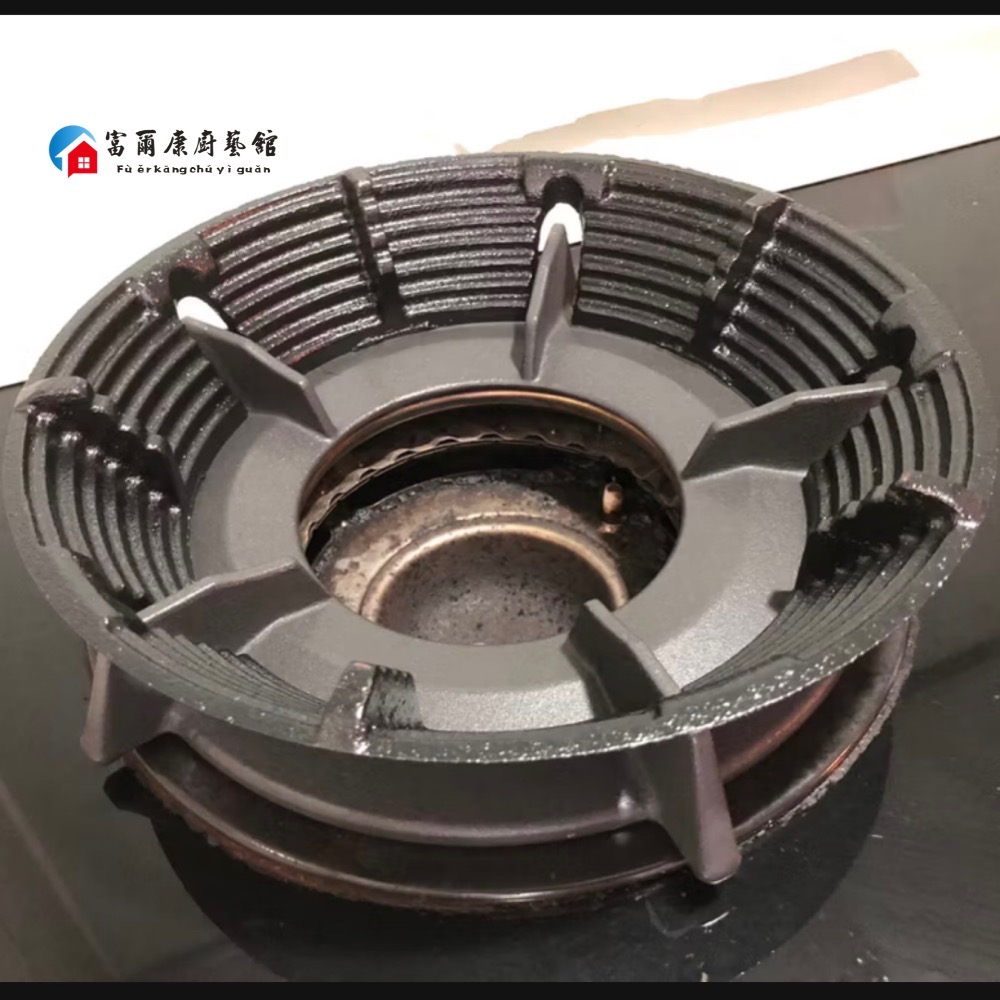 ￼【富爾康】現貨•五腳專用瓦斯節能罩鑄鐵爐架通用節能罩 瓦斯爐架 防風爐架 專利瓦斯通用結能罩防風瓦斯爐配件零件-細節圖2