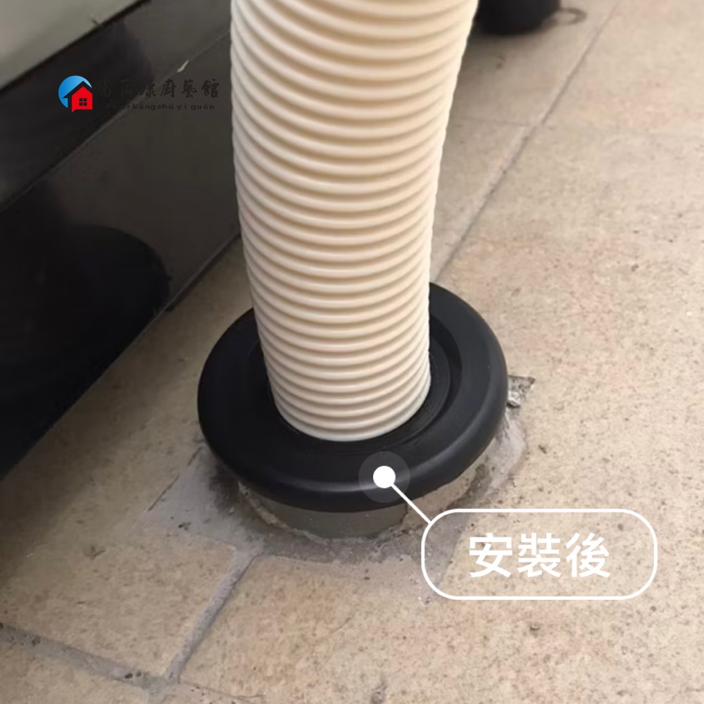 【富爾康】阿匹克阿匹股廚房下水口專用流理臺阿匹克阿披克 2＂排水管止水墊圈 橡膠圈防蟑管塞排水管排水管塞-細節圖4