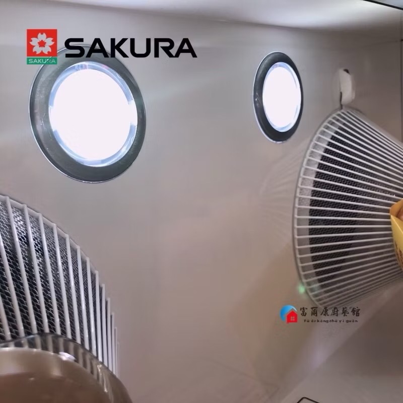 ￼【富爾康】櫻花原廠燈組LED燈除油煙機抽油煙機DR3590/3592/3880/3882/7790燈罩含LED燈零件-細節圖4