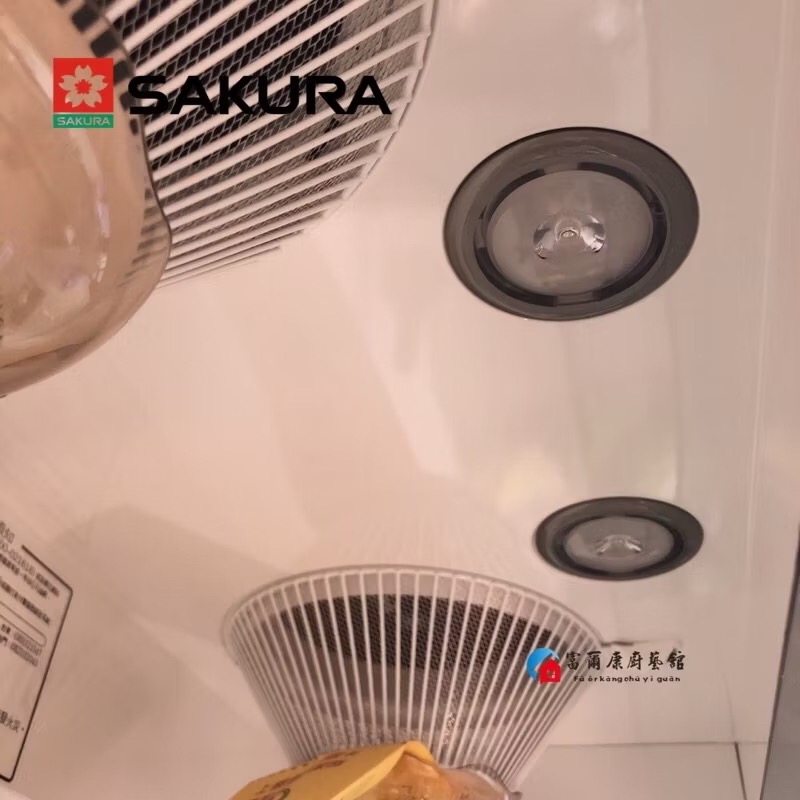 ￼【富爾康】櫻花原廠燈組LED燈除油煙機抽油煙機DR3590/3592/3880/3882/7790燈罩含LED燈零件-細節圖5