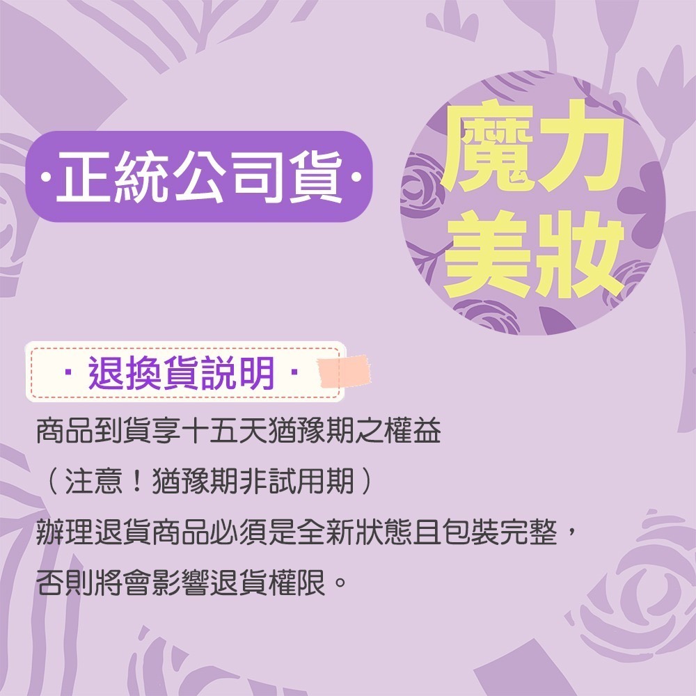 CLINIQUE倩碧 天才激光修護煥膚精華50ml-30ml-10ml-5ml-單瓶組合任選【正統公司貨】-細節圖8