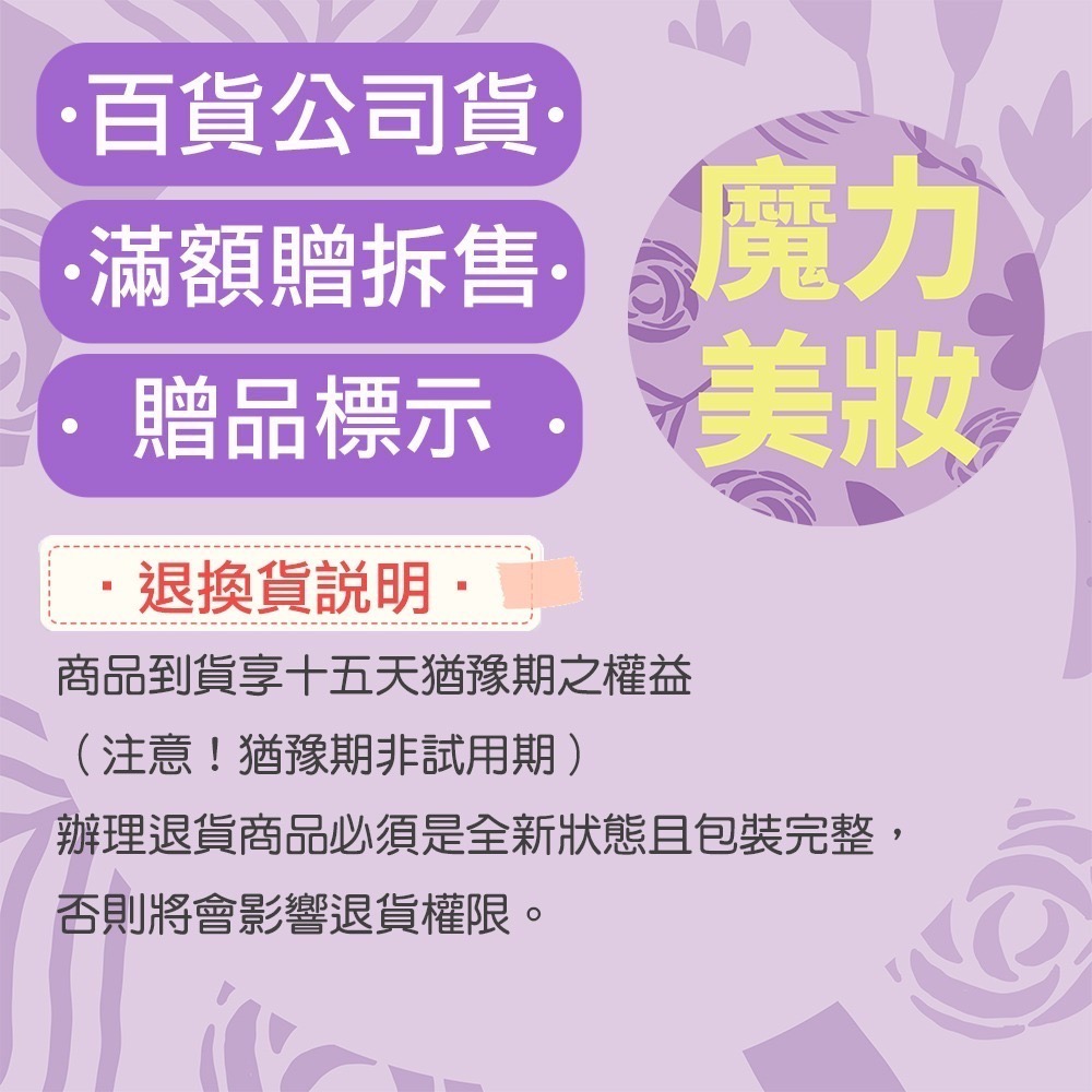 CLINIQUE倩碧 天才激光修護煥膚精華50ml-30ml-10ml-5ml-單瓶組合任選【正統公司貨】-細節圖9