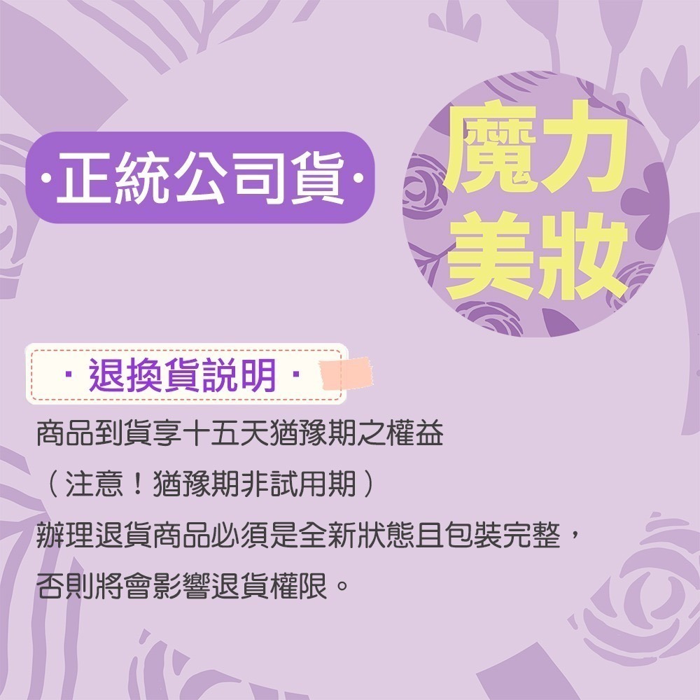 CLINIQUE倩碧 三步驟洗面膠400ml - 200ml - 30ml - 單瓶組合組任選【正統公司貨】-細節圖4