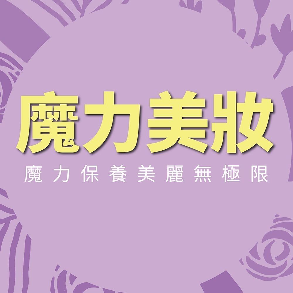 CLINIQUE倩碧 勻淨白極嫩透亮水晶乳100ml - 滲透乳全新改版【正統公司貨】-細節圖3