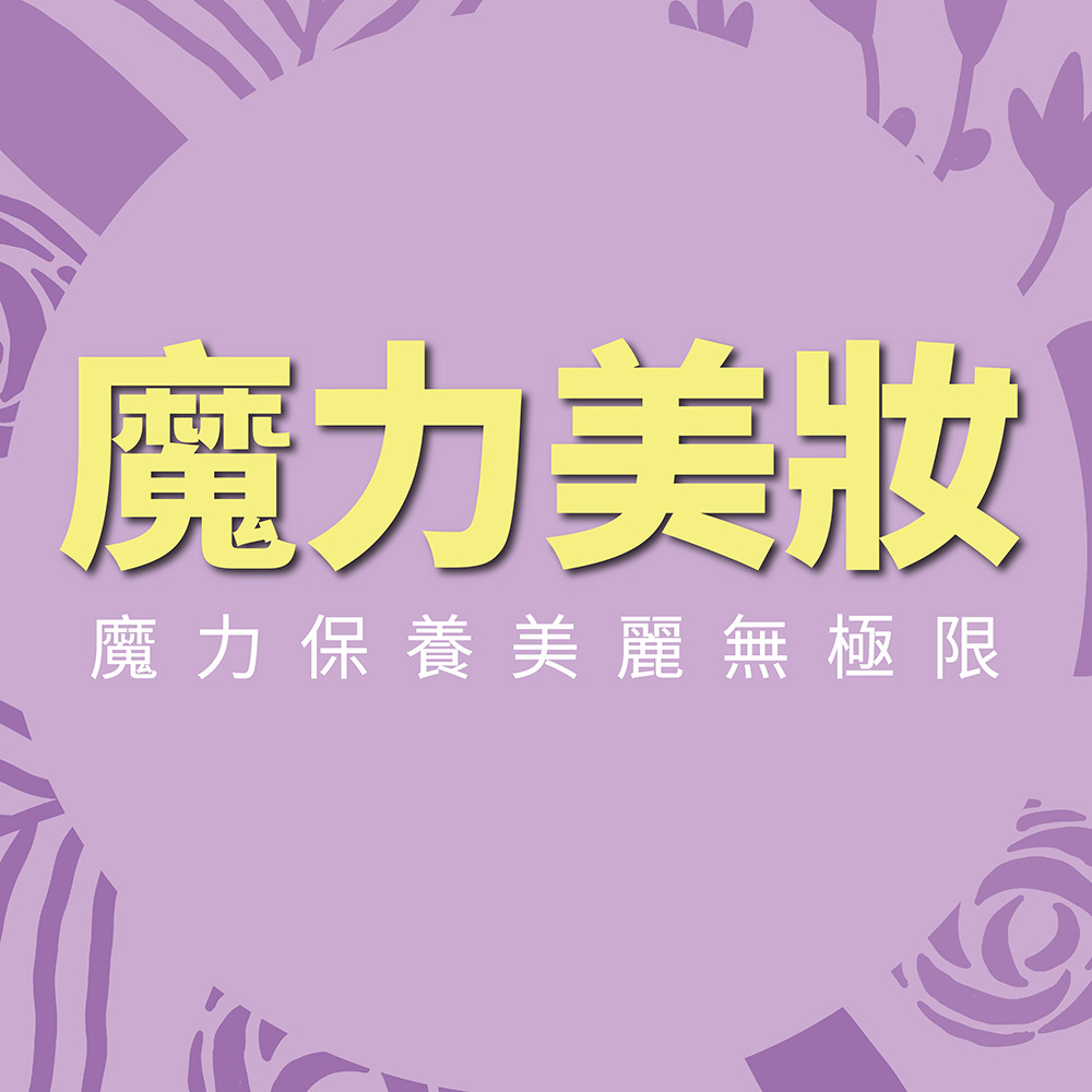 KOSE高絲 雪肌精CC絲絨雪粉餅8g - 組合色號任選【正統公司貨】-細節圖5