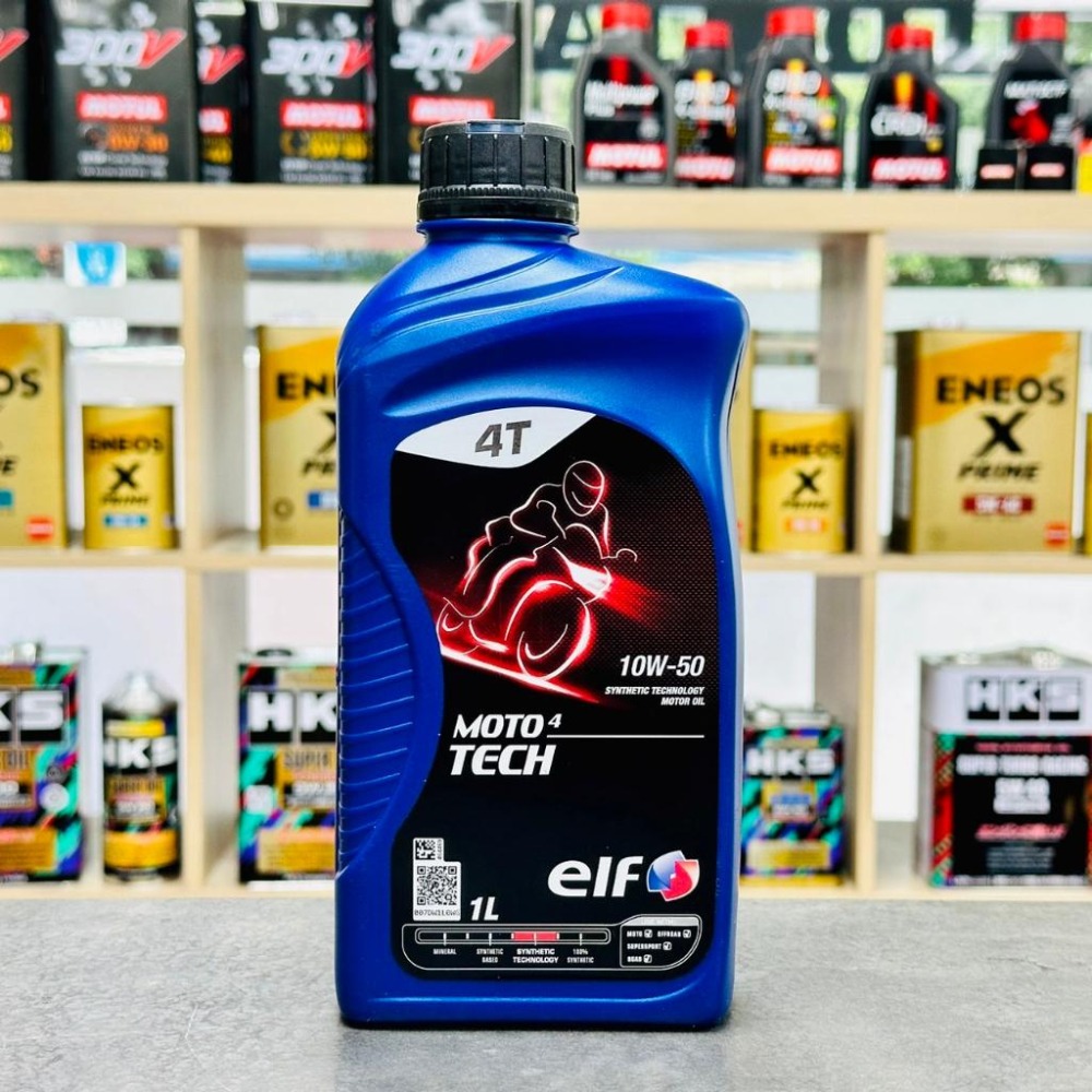 法國製 ELF MA2 5W40 10W50 1L 機車 機油 MOTO4 原裝進口 檔車 濕式離合器 億而富 PRO版-細節圖2
