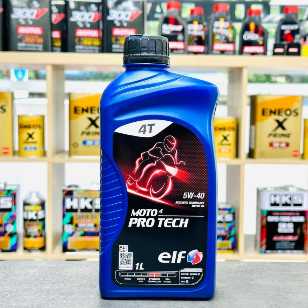 法國製 ELF MA2 5W40 10W50 1L 機車 機油 MOTO4 原裝進口 檔車 濕式離合器 億而富 PRO版-細節圖3