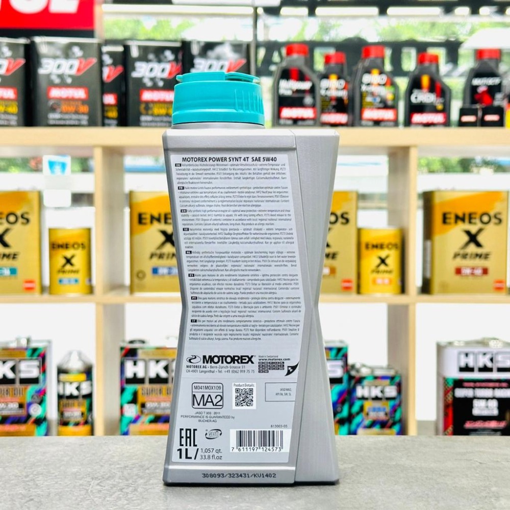 瑞士製 摩里士 MA2 5W40 機車 機油 頂級款 POWER MOTOREX 濕式離合器 重機 檔車 全合成 賽車-細節圖2