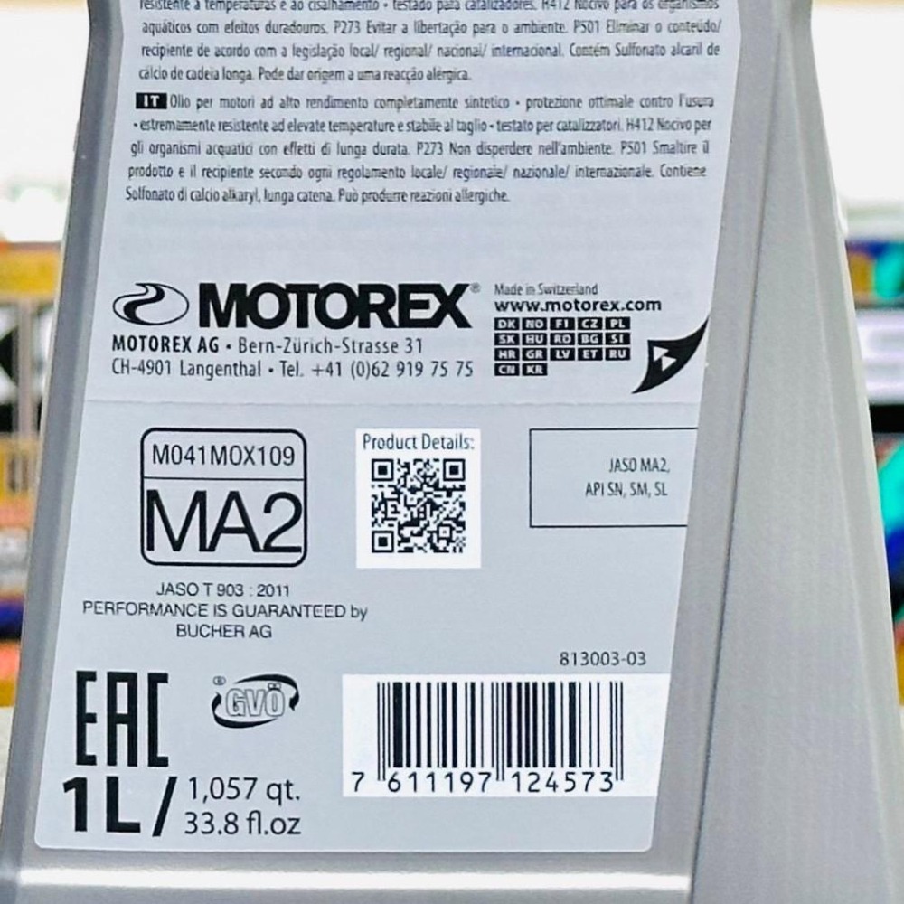 瑞士製 摩里士 MA2 5W40 機車 機油 頂級款 POWER MOTOREX 濕式離合器 重機 檔車 全合成 賽車-細節圖3