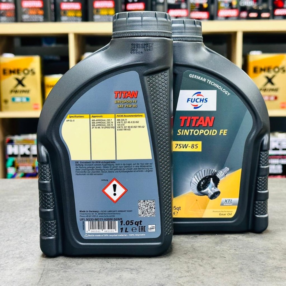 德製新包 Fuchs 75W85 賓士 BMW 差速器專用油 福斯 TITAN FE SINTOPOID 全合成 齒輪油-細節圖3