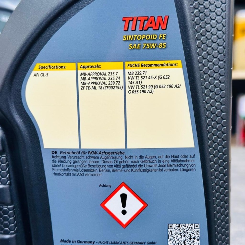 德製新包 Fuchs 75W85 賓士 BMW 差速器專用油 福斯 TITAN FE SINTOPOID 全合成 齒輪油-細節圖4