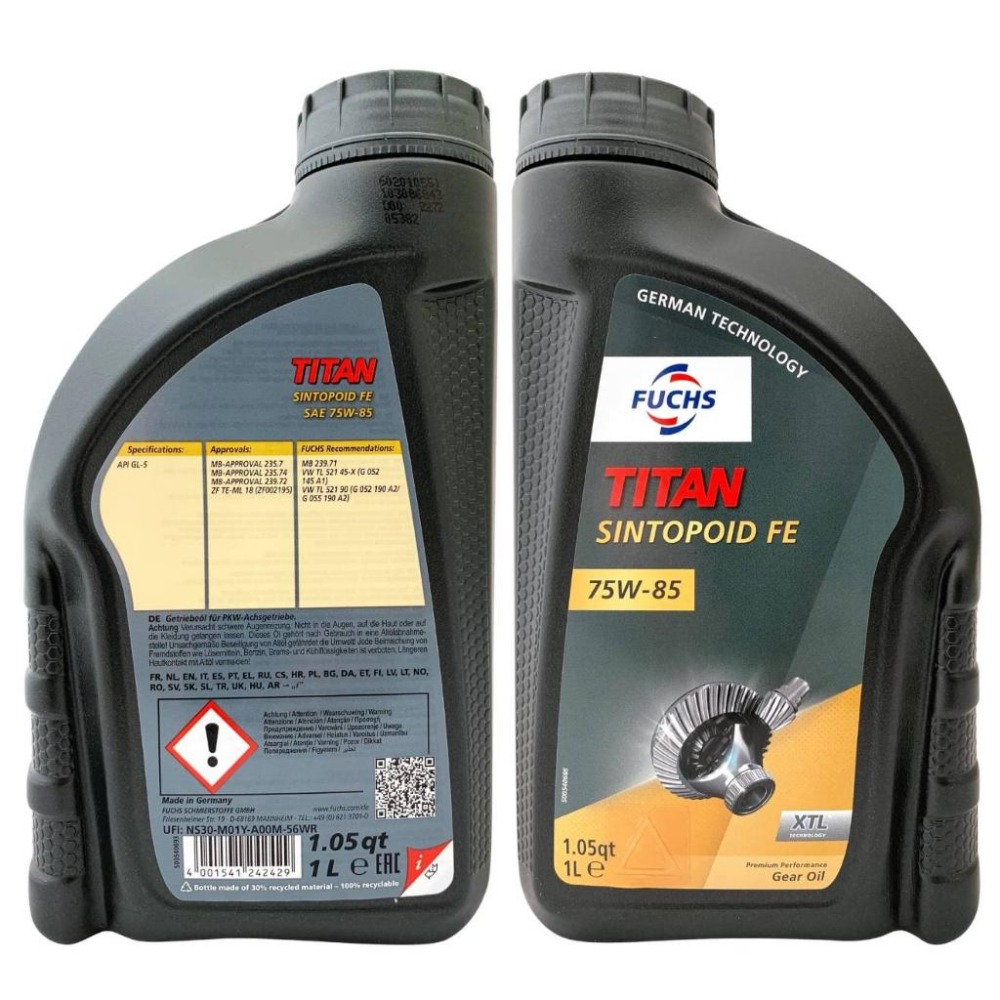 德製新包 Fuchs 75W85 賓士 BMW 差速器專用油 福斯 TITAN FE SINTOPOID 全合成 齒輪油-細節圖5