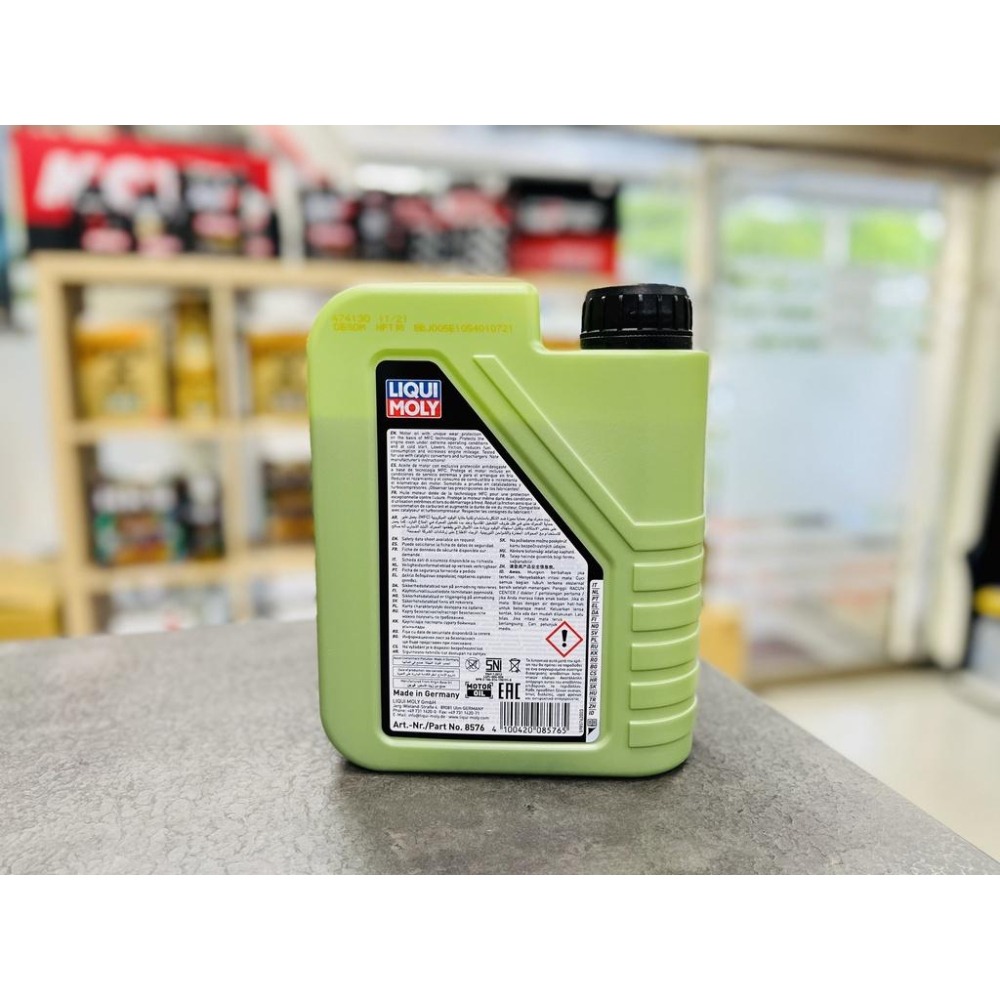 德國製 力魔 5W40 LIQUI MOLY MOLYGEN  5W-40 1L 合成機油 液態鉬 LM LL01-細節圖2